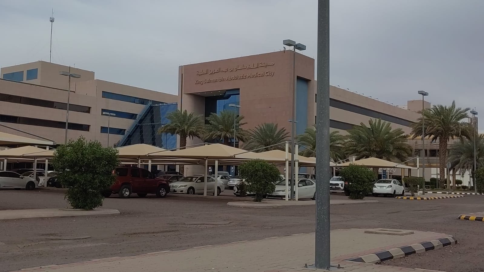 المدينة المنورة تحتل المرتبة الخامسة على مستوى المملكة في عدد المستشفيات .. والرابعة في توفر الأسّرة