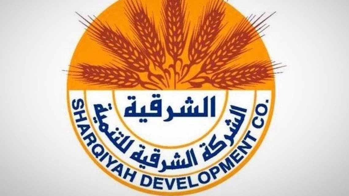 "الشرقية للتنمية" تحصل على ترخيص إنشاء مشروع زراعي لإنتاج الدجاج