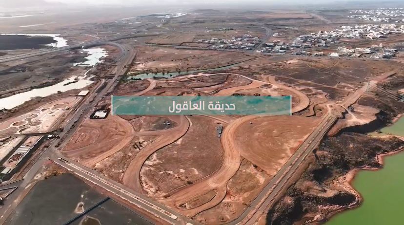 المدينة المنورة من حديقة مركزية واحدة إلى 3 في ثلاث وجهات بمساحة 4.8 مليون م2