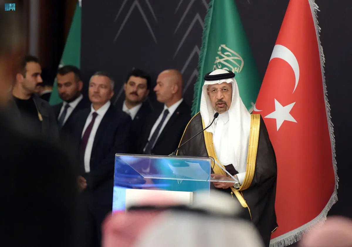 منتدى الاستثمار السعودي – التركي يشهد توقيع 9 مذكرات تفاهم .. ابرزها الطاقة والبناء والتعليم والصحة