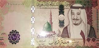 المدينة المنورة تحتل المركز الرابع في الناتج المحلي الإجمالي للمملكة