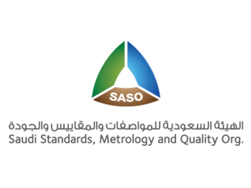 هيئة المواصفات والمقاييس تطلق خدمة معاينة المركبات المعدلة في مقار الشركات
