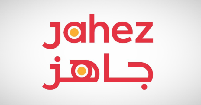 "تداول السعودية" توافق على انتقال أسهم "جاهز" من "نمو" إلى السوق الرئيسية