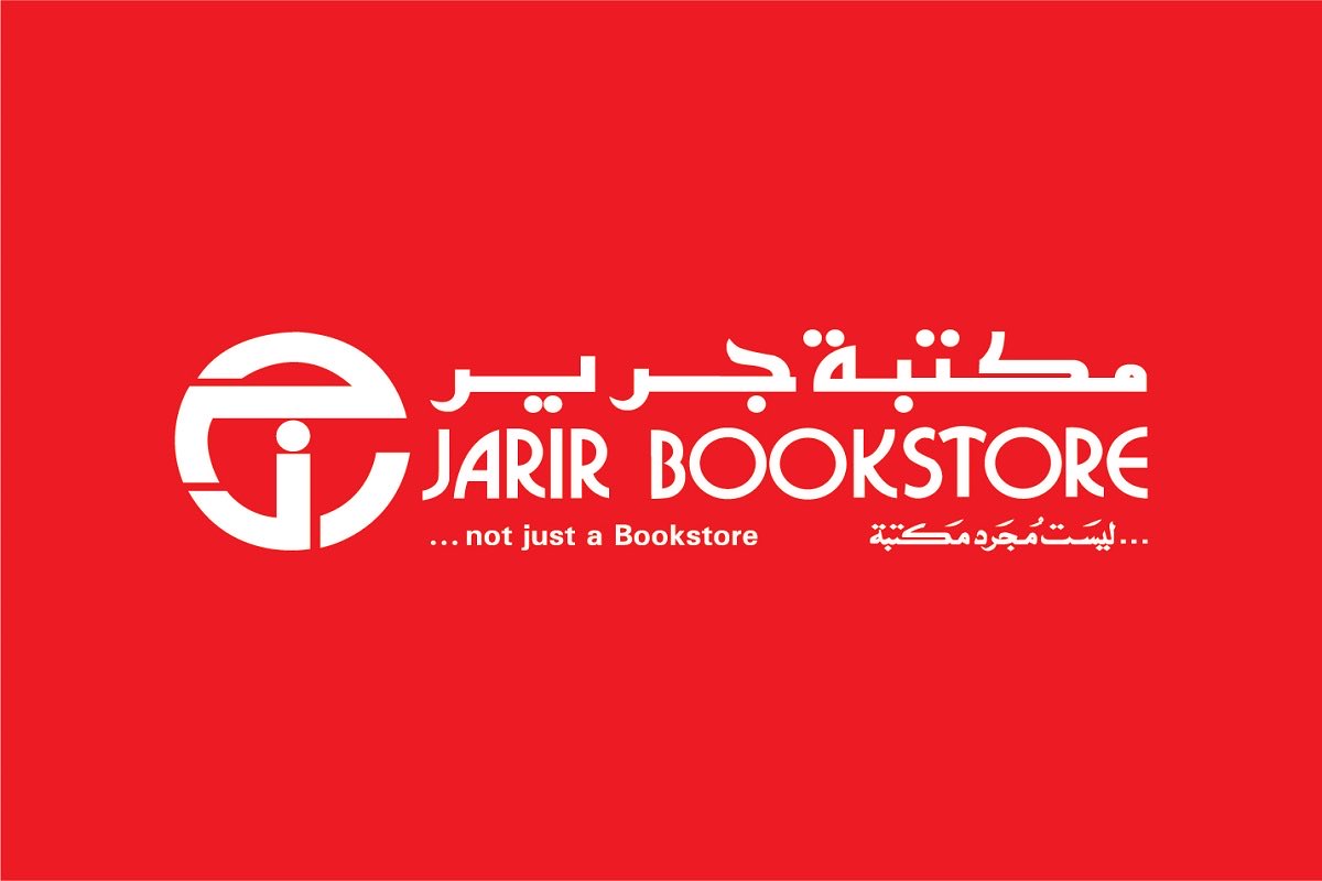 "الجزيرة كابيتال": "جرير" تتعرض الى زيادة المنافسة وهذه توقعاتنا لايرادات وارباح الشركة حتى 2029