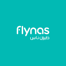بالتفاصيل.. تعرف على التواريخ المهمة لاكتتاب "طيران ناس"
