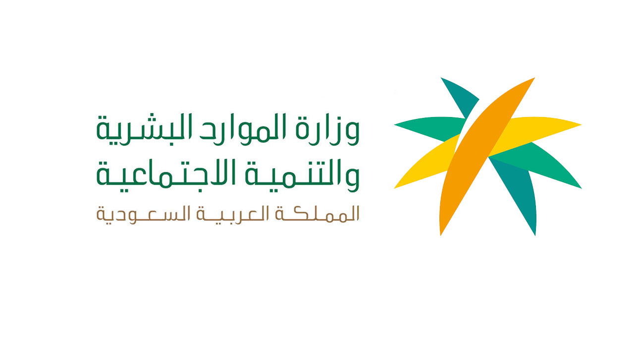 رؤية 2030 .. عززت من تمكين المواطنين في سوق العمل ومعدل البطالة بين السعوديين شهد انخفاضا تاريخيا