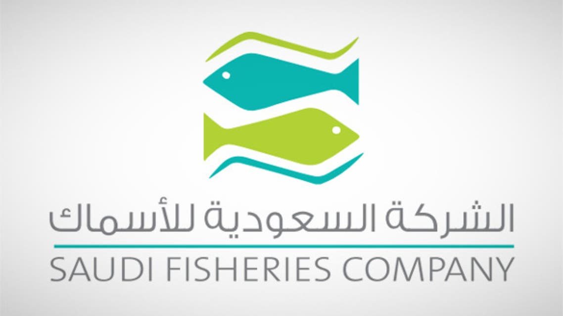 "الأسماك" تعلن إطفاء جميع خسائرها المتراكمة