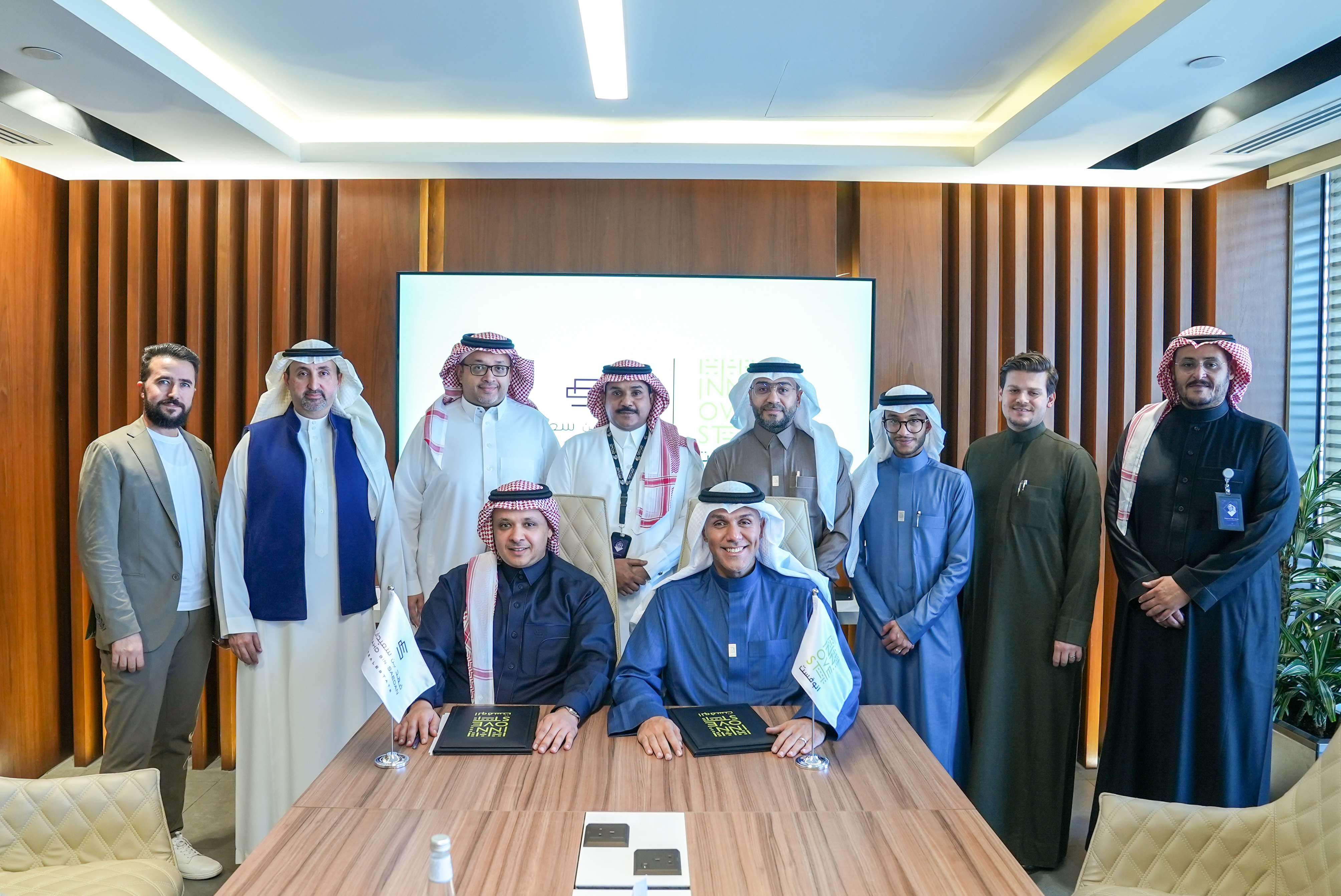 شركة فهد بن سعيدان توقع اتفاقية مع “انوفست” لتطوير مجتمع مشروع عقاري تجاري متعدد الاستخدامات