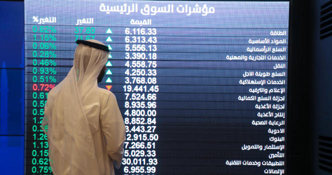الاجانب يرفعون ملكيتهم في 73 شركة و"الخريف " تتصدر.. ويخفضون في 140 اخرى و"التطويرية الغذائية" في