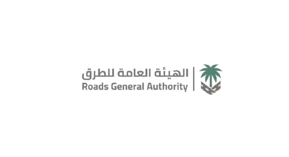 بدء تطبيق المقابل المالي على نقل الحمولات الاستثنائية .. اليوم