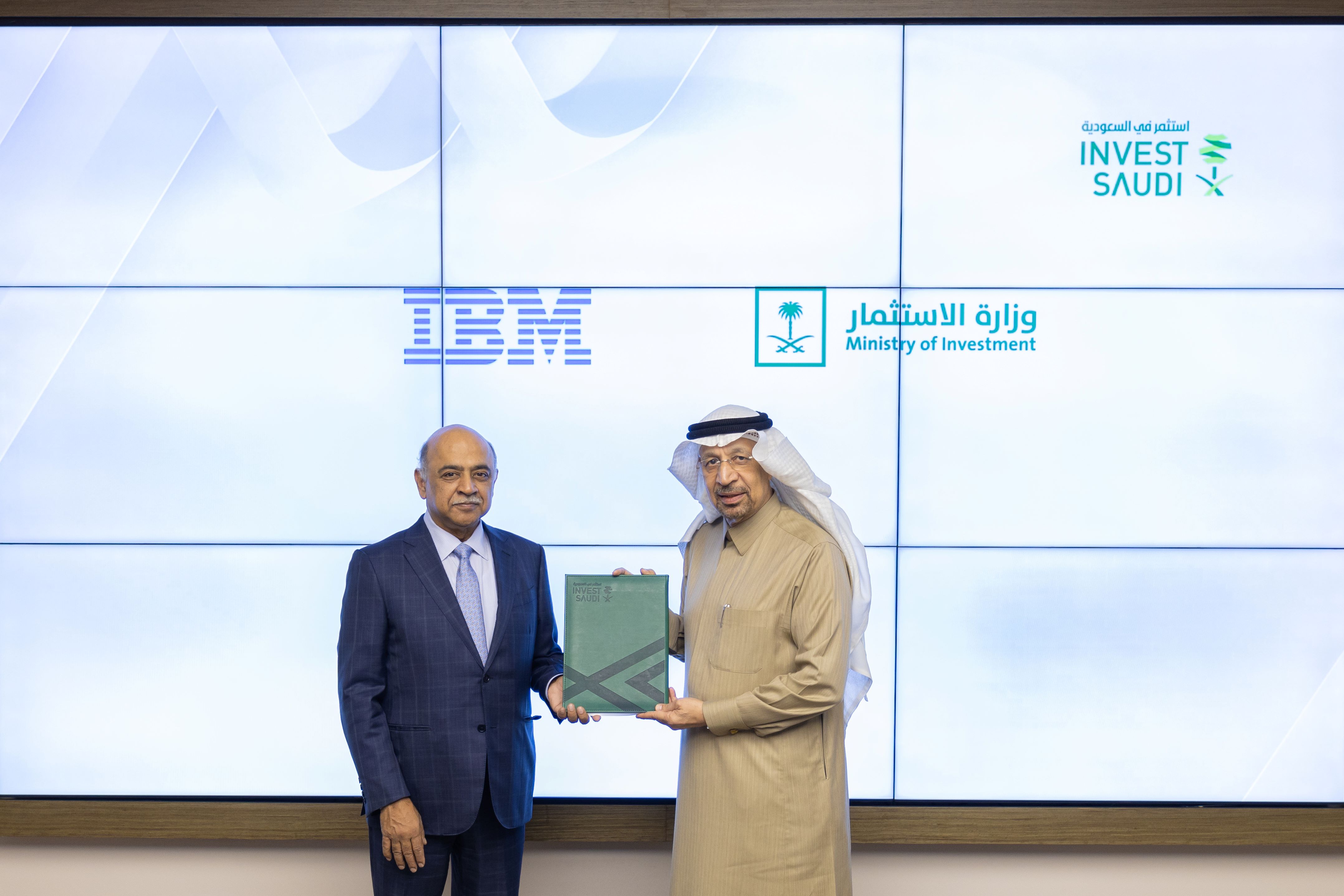 IBM توسع وجودها في السعودية بتدشين مقرها الإقليمي في الرياض