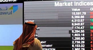 الاجانب يرفعون ملكيتهم في 82 شركة و" مسك " تتصدر.. ويخفضون في 136 اخرى و"اتحاد الخليج " في صدارة