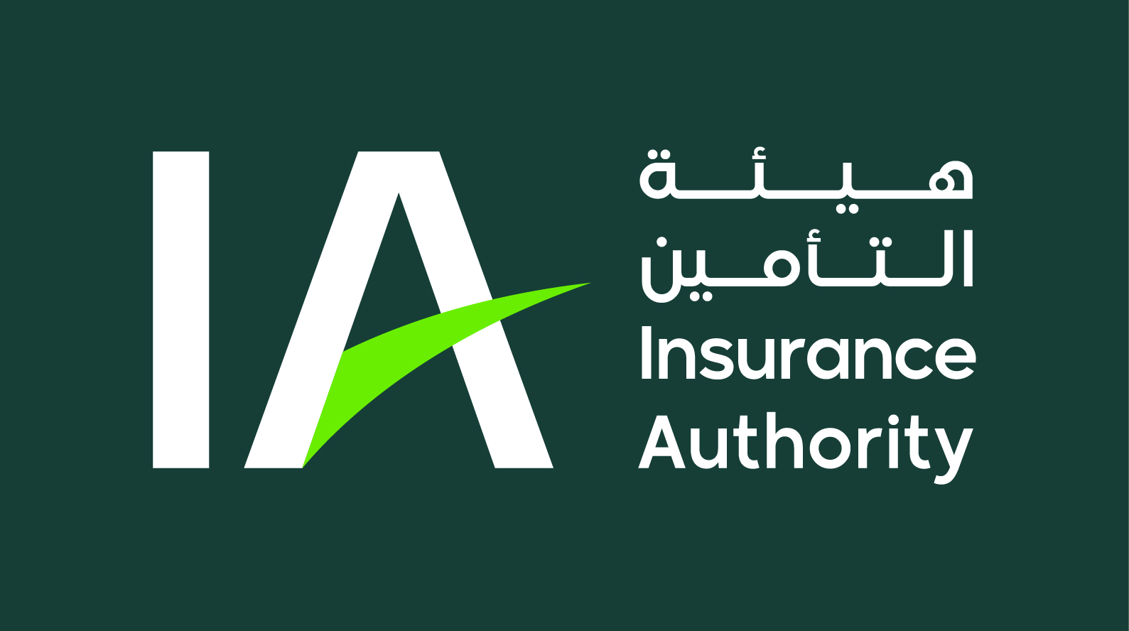 مشروع تعديل القواعد المنظمة لوساطة التأمين الالكترونية: إلغاء الحظر عن إصدار أكثر من 5 مركبات