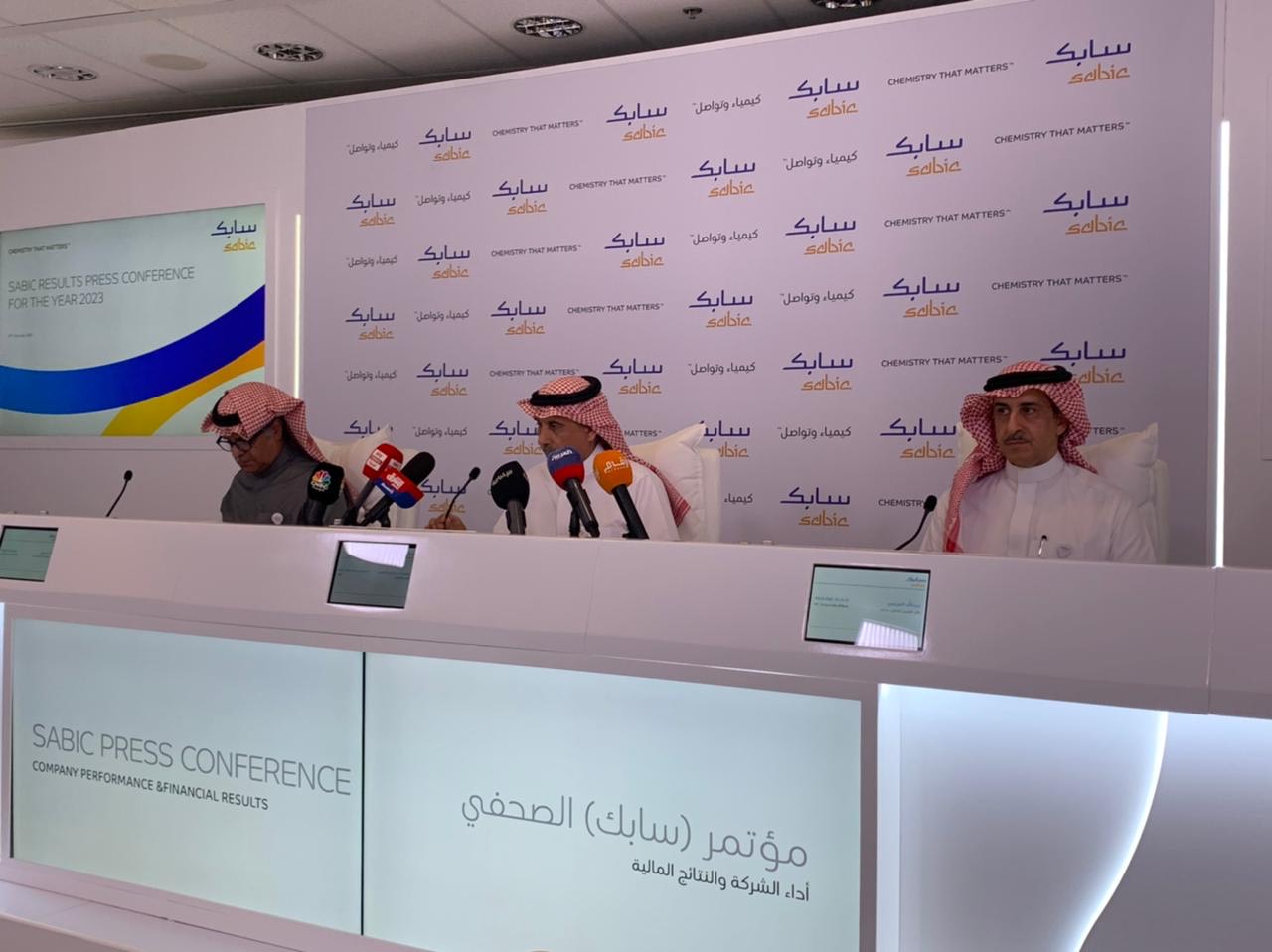 مسؤول المالية في "سابك": مع تراجع أسهم الشركة ندرس عدة خيارات بينها شراء أسهم خزينة أو توزيع أسهم
