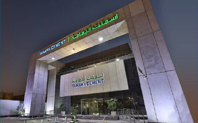 مجلس إدارة "أسمنت اليمامة" يوصي بتوزيع أرباح نقدية بنسبة 10% عن عام 2024