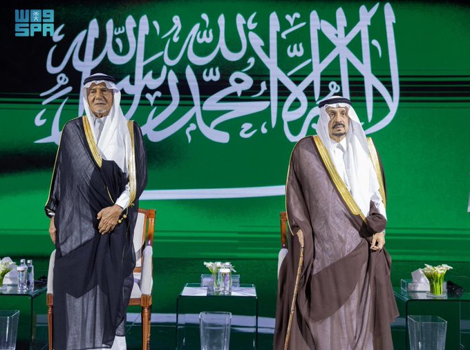 جائزة الملك فيصل 2024 ... تكريم الفائزون بجوائز خدمة الإسلام والطب والعلوم