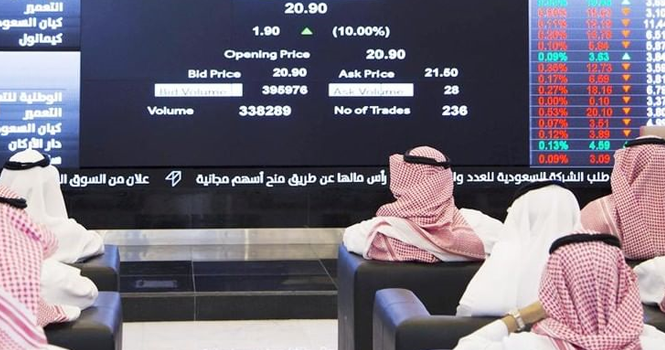 تعرف على الشركات المدرجة في السوق السعودية التي تأثرت نتائجها في الربع الأول بالانخفاض الأخير