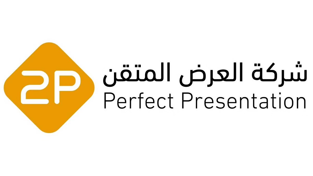 العرض المتقن "توبي" تعلن ترسية مشروع تشغيل مركز الاتصال الموحد لوزارة التجارة بـ 87.2 مليون ريال