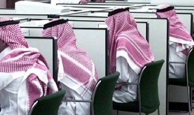(مال) تسلط الضوء على برنامج (المصافحة الذهبية) لموظفي الخدمة المدنية: 5.6 مليار ريال مخصص 2025