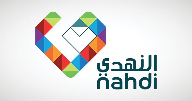 "النهدي" تعلن إعادة تعيين لجان مجلس الإدارة
