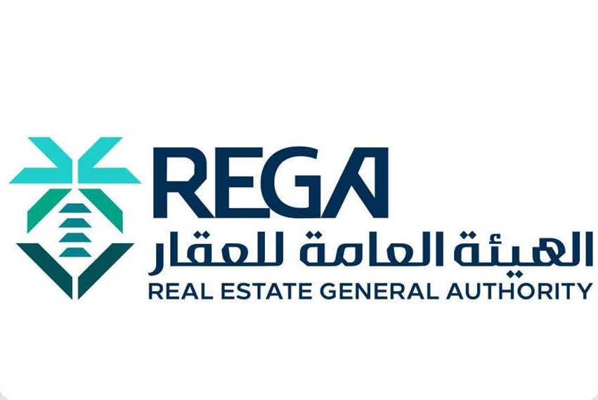 بالتفاصيل.. الملامح العامة لنظام تملك غير السعوديين للعقار
