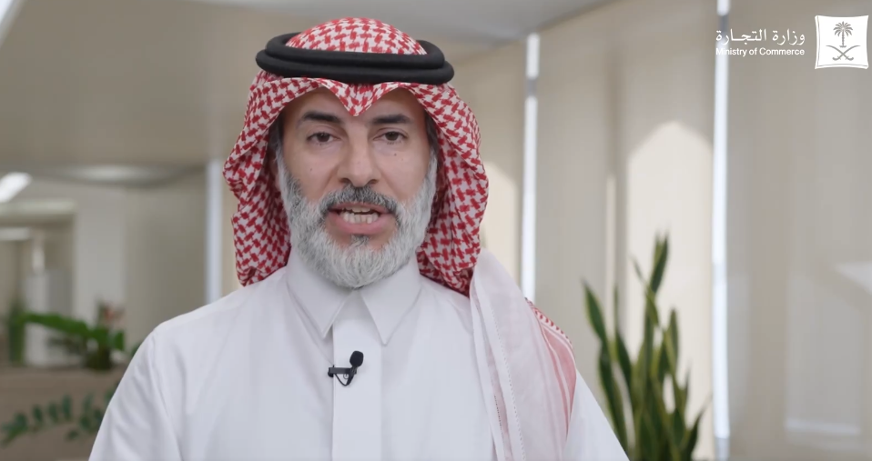 وزارة التجارة لـ(مال): تخفيضات اليوم الوطني ضمت 9 ملايين منتج عبر 4000 ترخيص