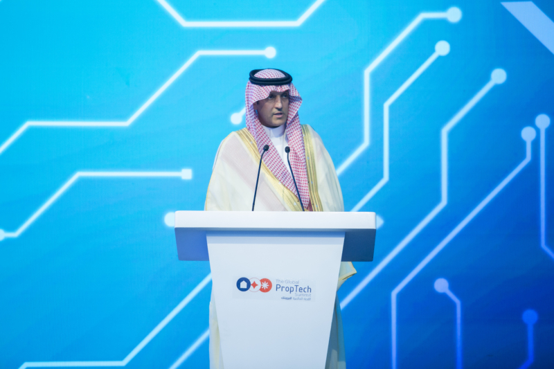 الوطنية للإسكان NHC تبدأ تطوير وتشغيل منصتي "بلدي" و"فرص"