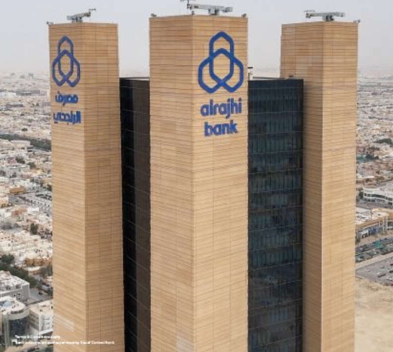 "الجزيرة كابيتال": نمو التمويل والاستثمار يعزز أرباح مصرف الراجحي.. والسعر المستهدف للسهم 107 ريالات