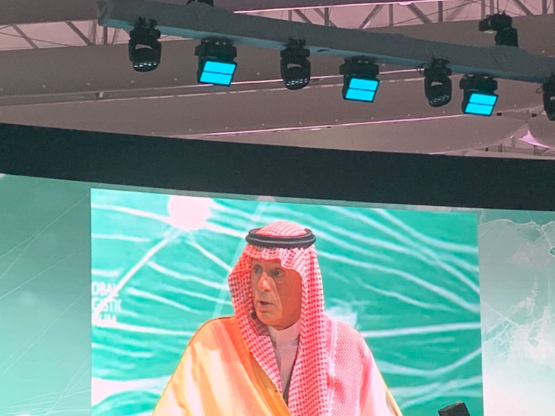 عادل الجبير: التجارة العالمية تأثرت بنسبة 15% بسبب أحداث البحر الأحمر