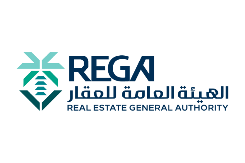 إعلان التسجيل العيني للعقار في المنطقة العقارية الـ 11 في المدينة