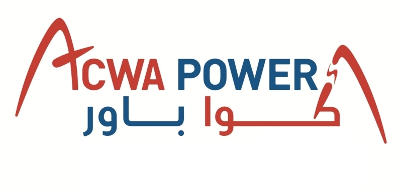 "أكوا باور" توقع اتفاقية للاستحواذ على أصول لتوليد الطاقة وتحلية المياه في الكويت والبحرين بـ 2.59