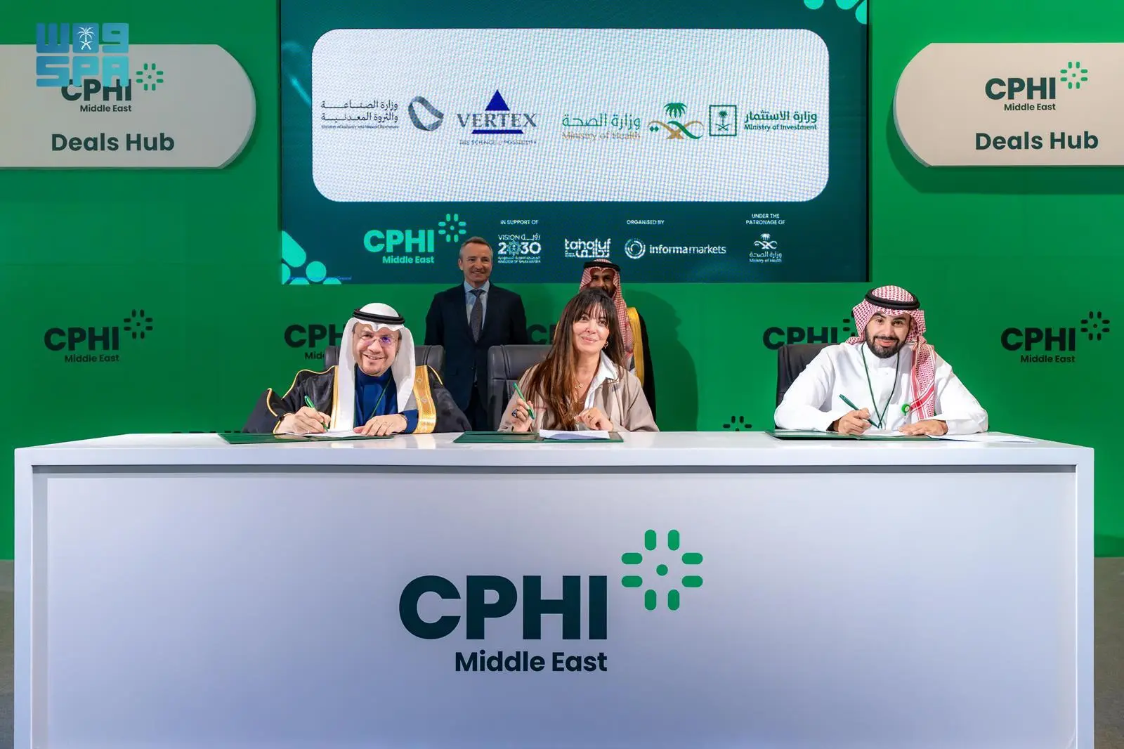 3 وزارات توقع مذكرة تفاهم لتعزيز قطاع التقنية الحيوية وتوطين صناعة العلاجات الجينية في المملكة