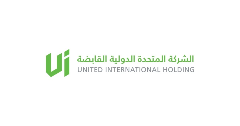 اليوم.. إدراج وبدء تداول أسهم "المتحدة الدولية القابضة" في السوق الرئيسية