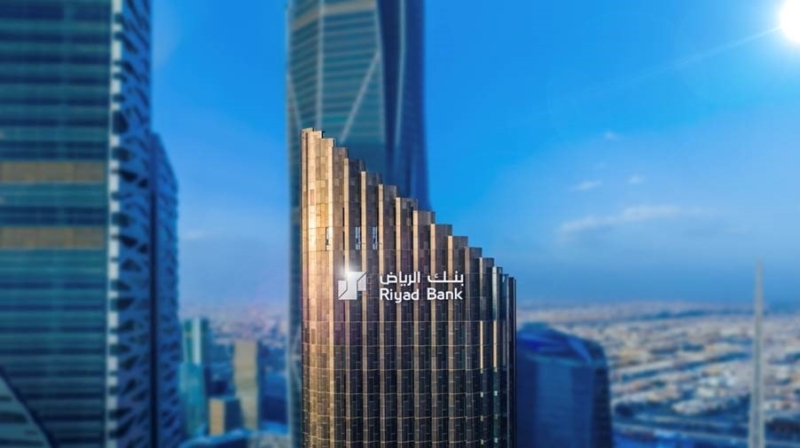 ارتفاع أرباح بنك الرياض إلى 9.32 مليار ريال بنهاية 2024 بنسبة 15.8%