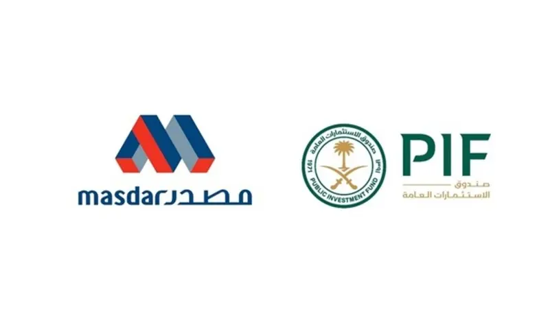 صندوق الاستثمارات العامة يستحوذ على 30% من "مصدر لمواد البناء" عن طريق الاكتتاب في أسهم جديدة