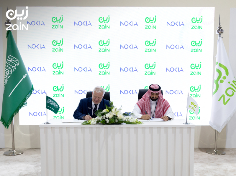 "زين السعودية" و"نوكيا" توقعان مذكرة تفاهم لاستخدام الحلول السحابية الراديوية وتقنيات الذكاء
