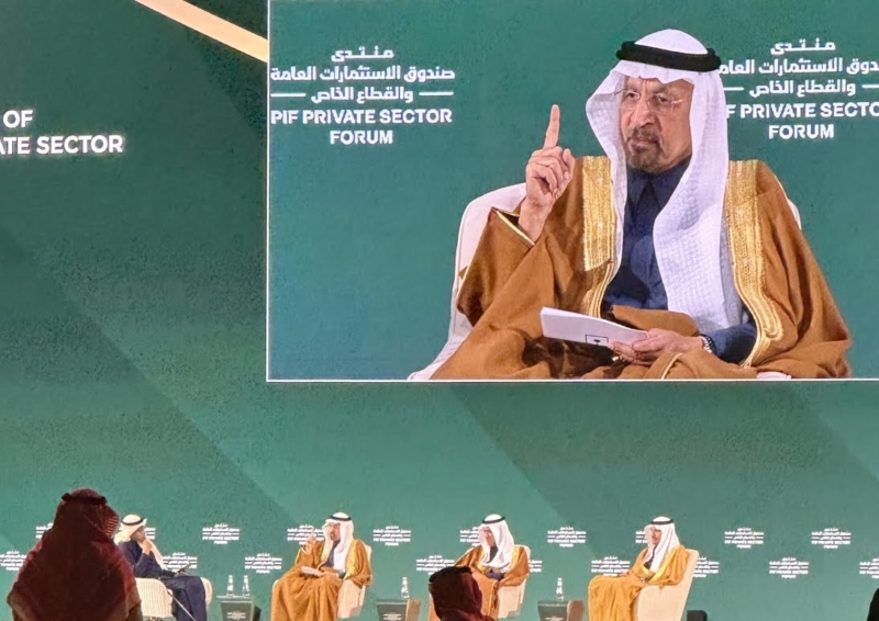 الفالح أمام منتدى صندوق الاستثمارات العامة: حصة الاستثمار في الاقتصاد السعودي ارتفعت إلى 30%… و600