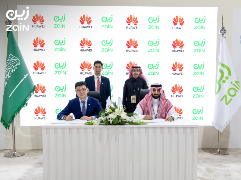 "زين السعودية" و"هواوي" توقعان مذكرة تفاهم لتعزيز تجربة "حج 2025" عبر الذكاء الاصطناعي وتحليل