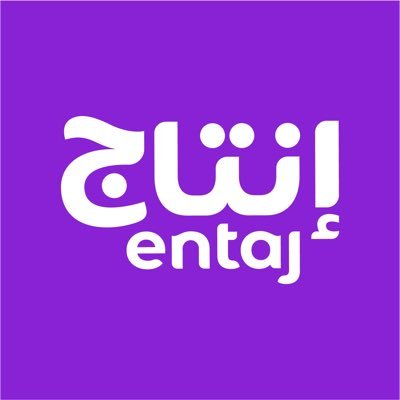 تغطية اكتتاب "إنتاج" 208.4 مرة تحديد سعر الطرح النهائي عند 50 ريالا للسهم