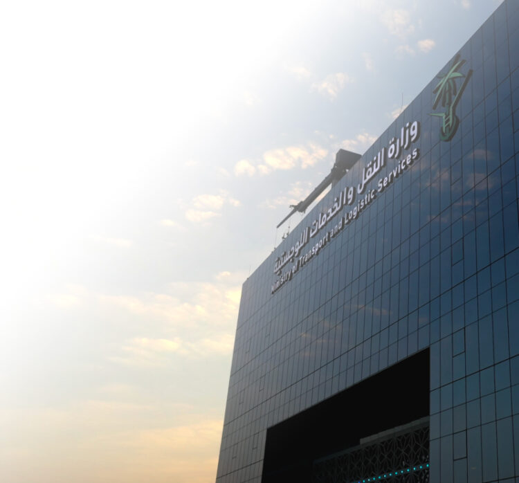 قطاع النقل والخدمات اللوجستية يرفع مساهمته في الاقتصاد السعودي إلى 212 مليار ريال وأرصدة الاستثمار