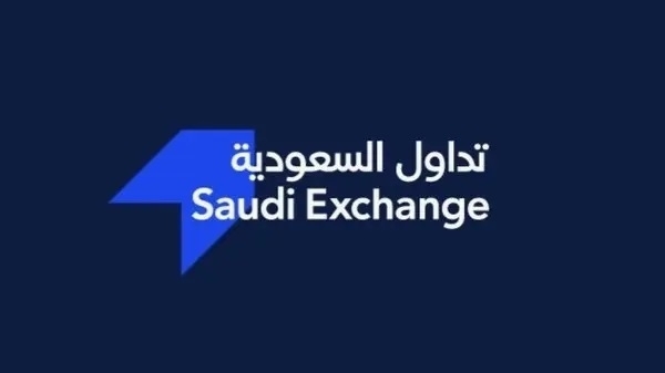 جمعية "مجموعة تداول" توافق على توزيع 402 مليون ريال أرباحا نقدية عن عام 2024