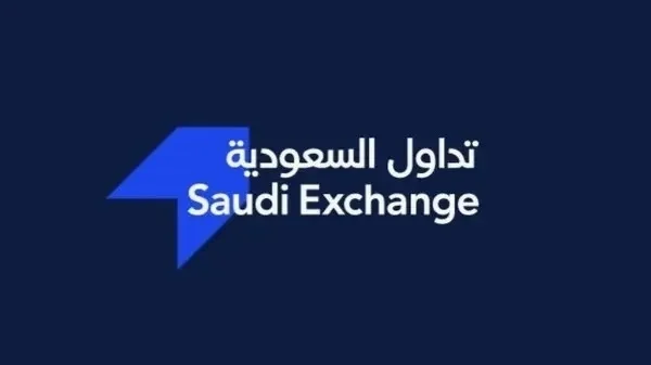 7 مايو .. جمعية "مجموعة تداول" تناقش توزيع 402 مليون ريال أرباحا نقدية عن العام 2024