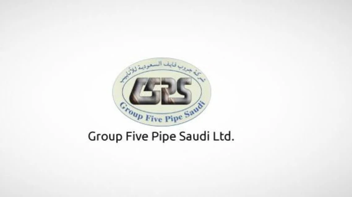 أرباح "جروب فايف" تقفز 1259% خلال النصف الأول إلى 125 مليون ريال