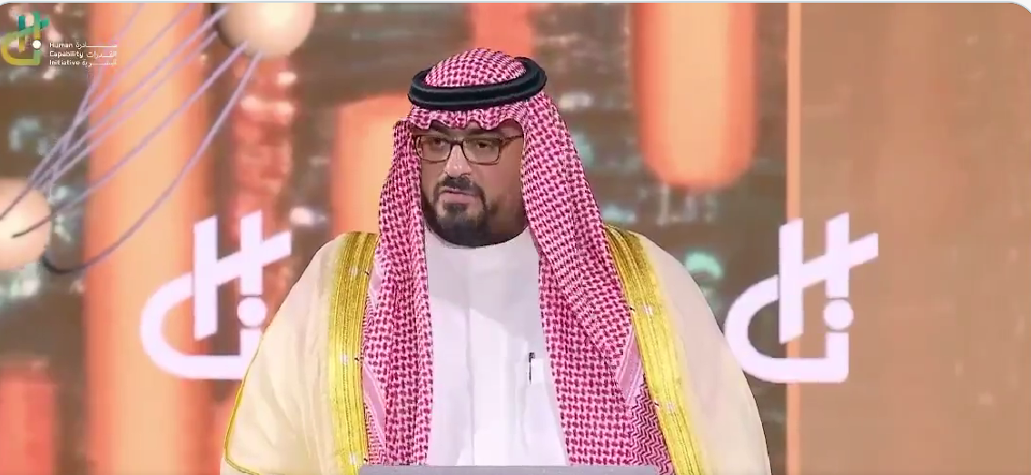 وزير الاقتصاد: الإنسان في المملكة أعظم ثرواتها ومصدر فخرها وأقوى طاقاتها