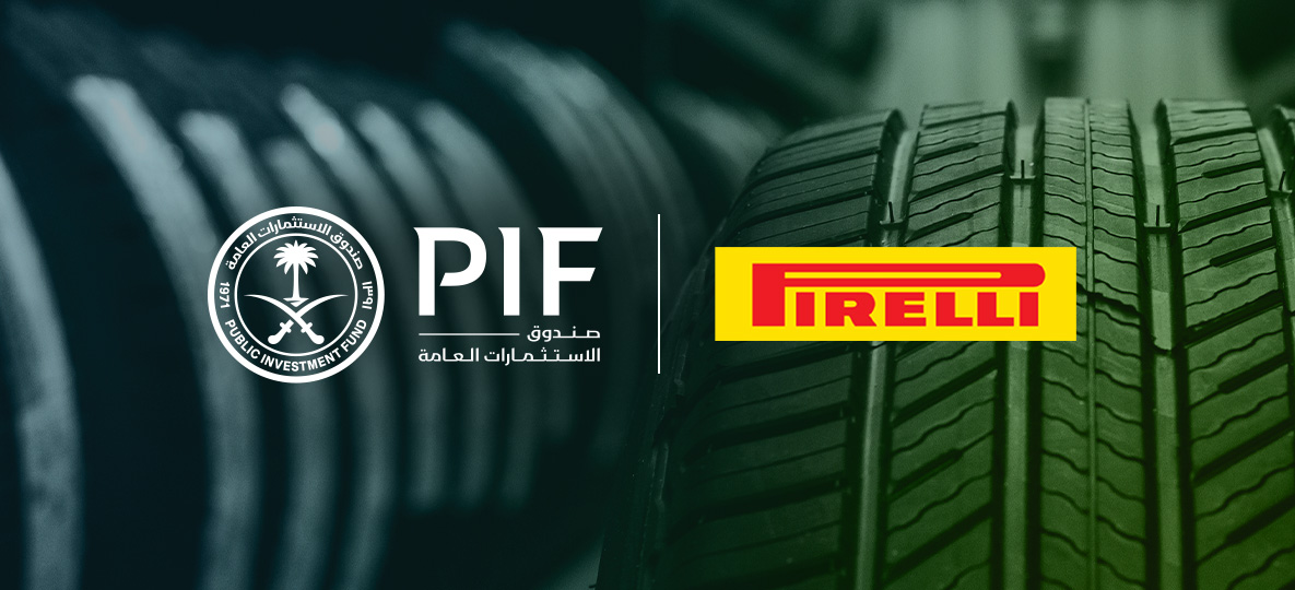 "ميد": شركات تتقدم بعروض لإنشاء مصنع إطارات بيريللي في المملكة