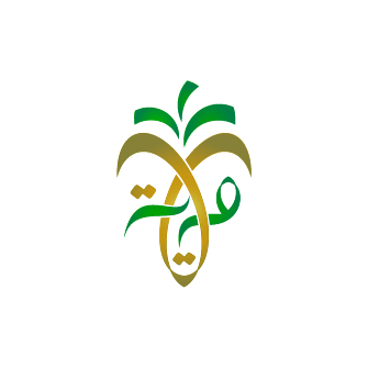 تعيين 9 أعضاء في مجلس إدارة الهيئة العامة للولاية على أموال القاصرين ومن في حكمهم