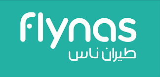 "طيران ناس" تعتزم توزيع أرباح سنوية على مساهميها بهدف تعزيز قيمة استثماراتهم فيها