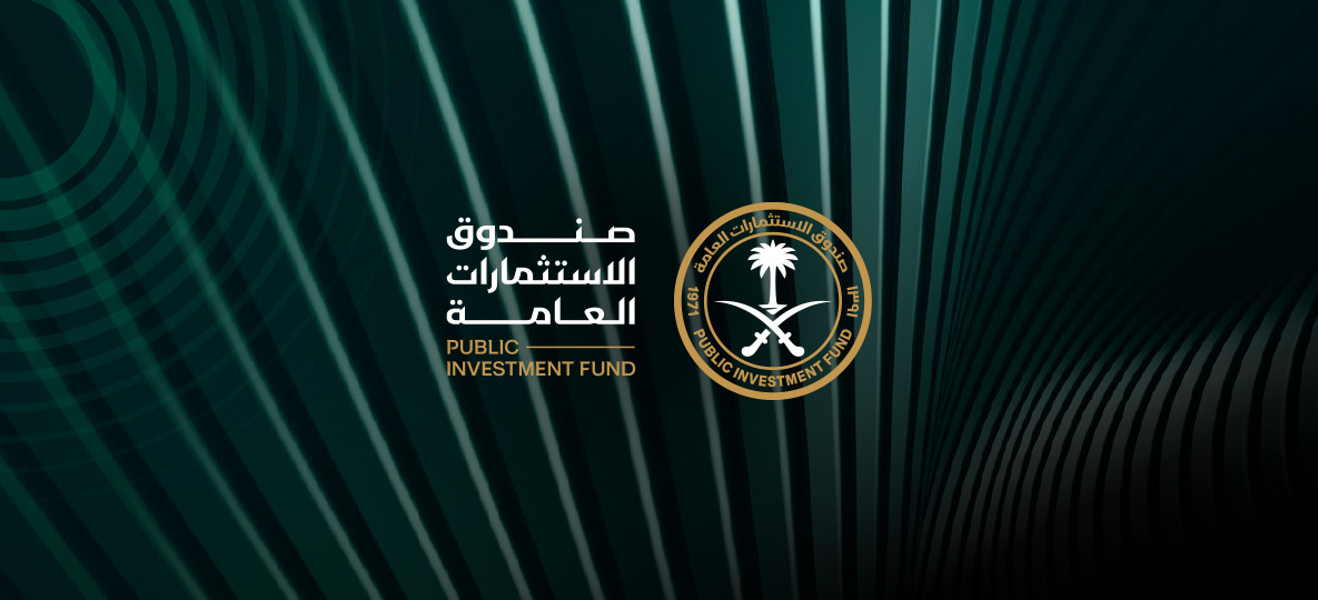 صندوق الاستثمارات العامة: إجمالي عائد المساهمين 7.2 % عام 2024