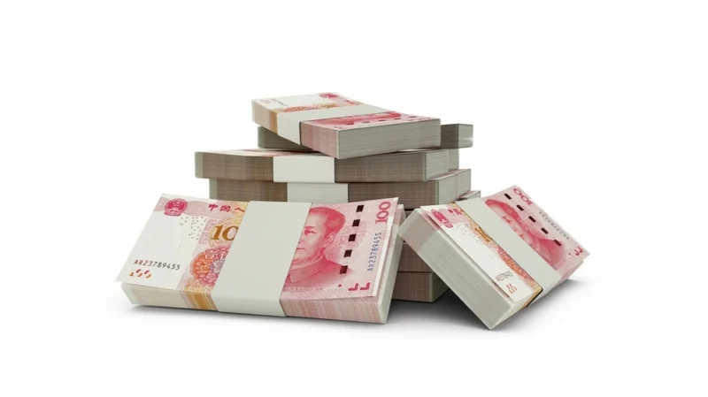 China's Yuan-Denominated Loans Increase by Nearly $1.8 Trillion in 7 Months
