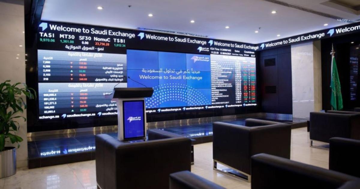 "الخبير للنمو والدخل" يوزع أرباحا بواقع 0.30 ريال لكل وحدة عن النصف الثاني 2025